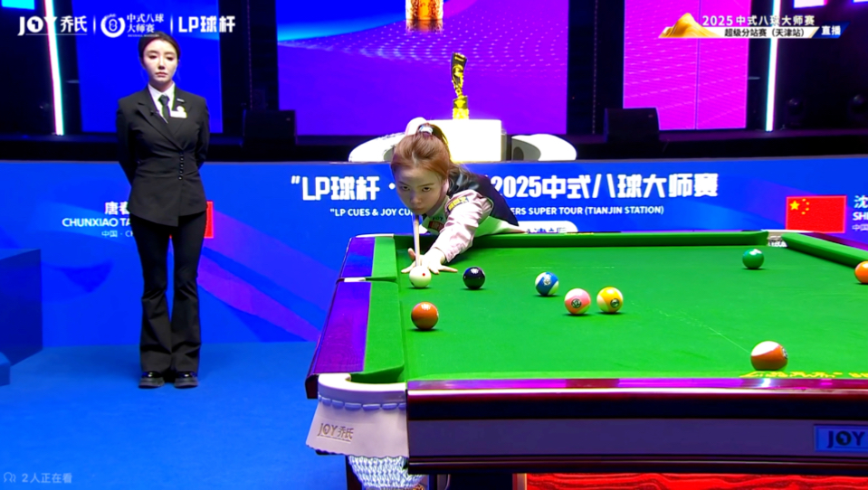 用人存疑 用人存疑