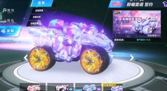 具备高度的 具备高度的