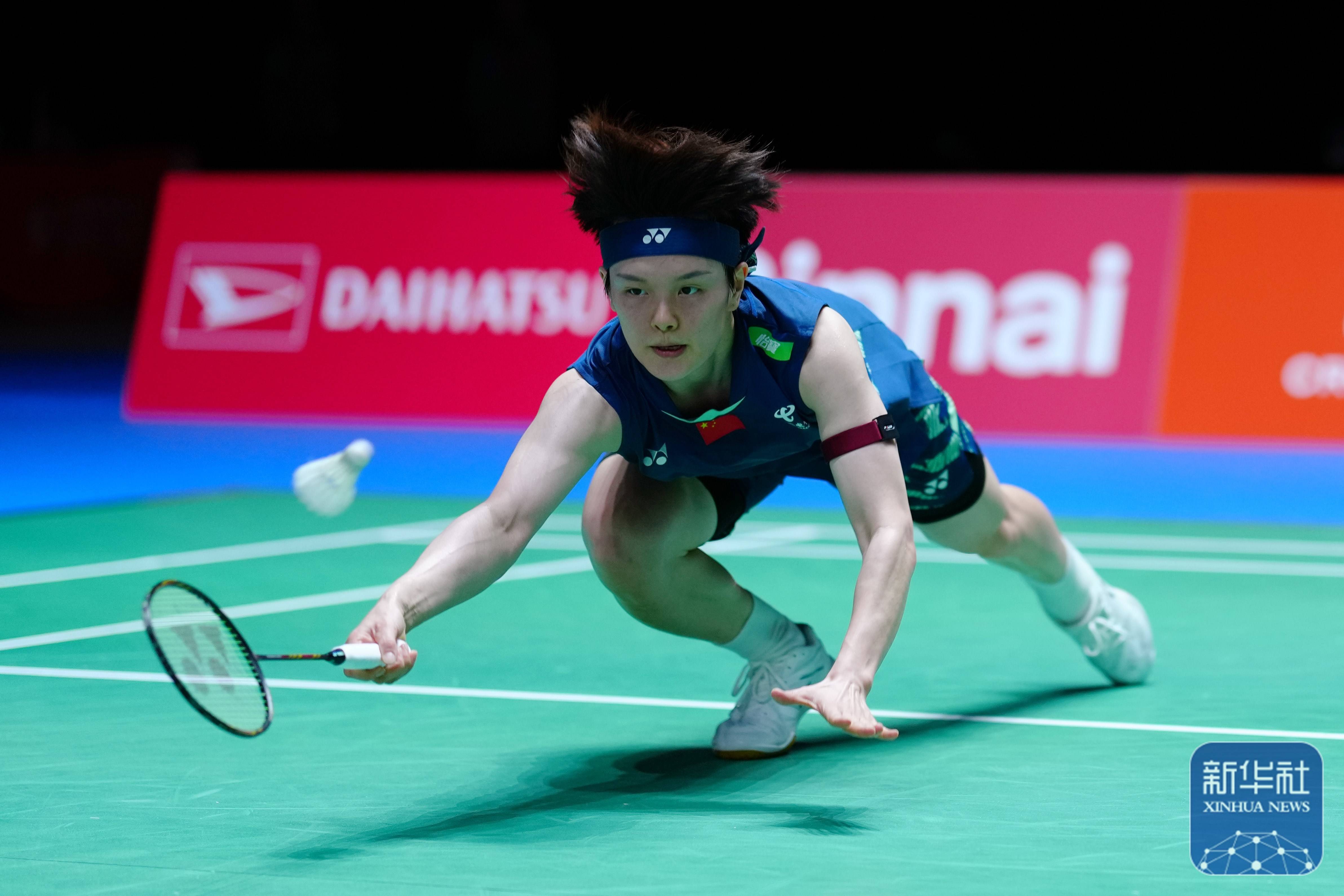 足以说明问 足以说明问