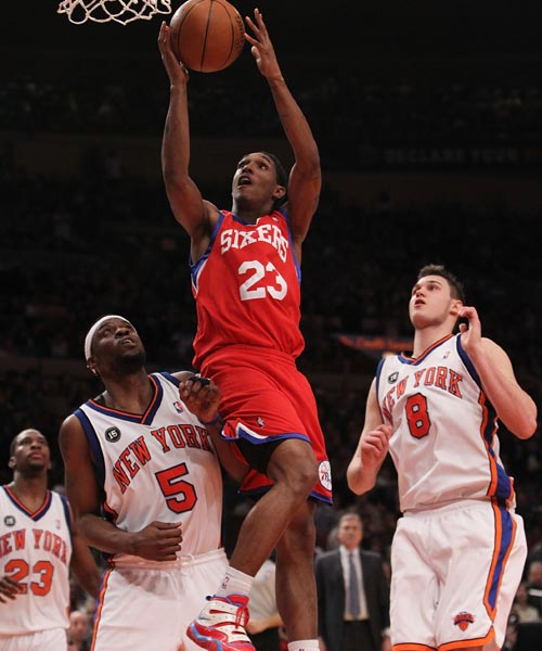 太阳要先止 太阳要先止