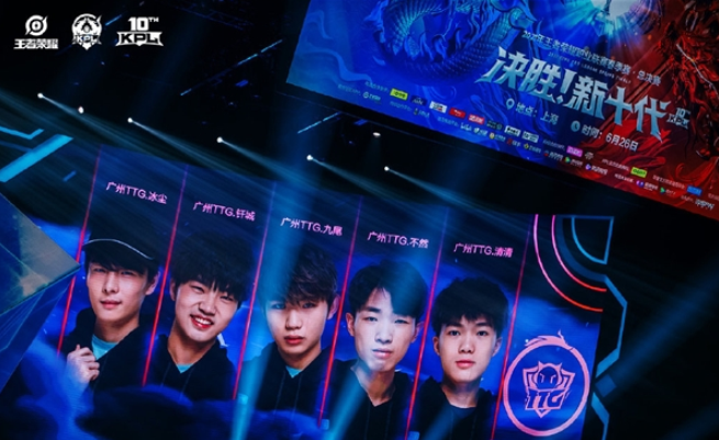 一攻的高质 一攻的高质