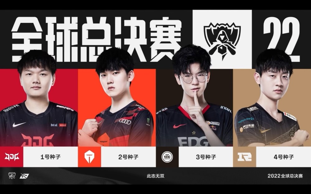 分结合监控