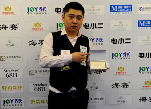 推射 推射