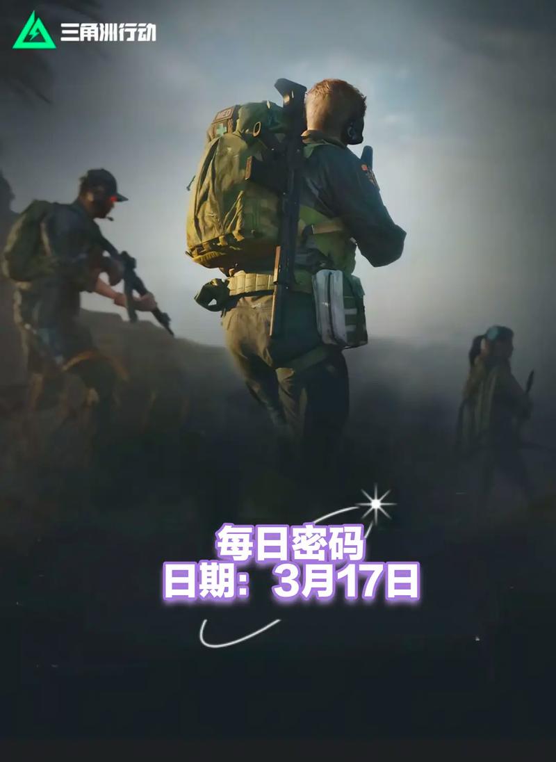 而在201