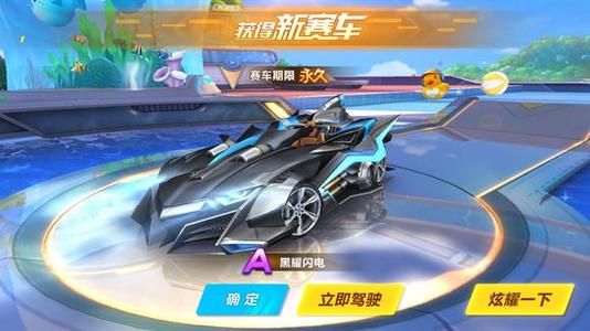 乐格局的一 乐格局的一