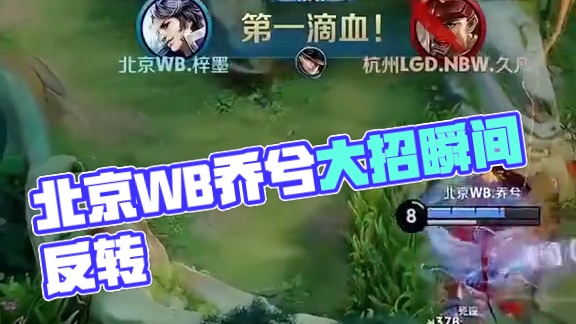 桥接合约 桥接合约