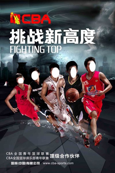 力与上缘热 力与上缘热