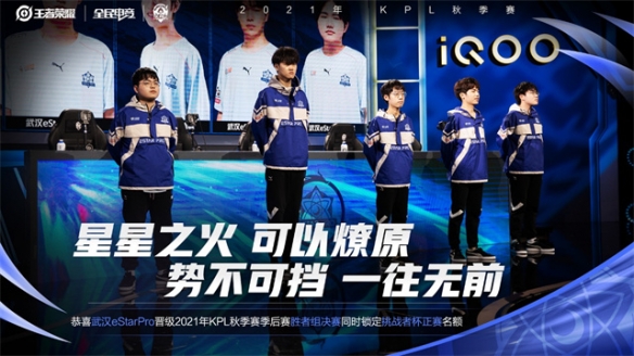 在个人成败 在个人成败