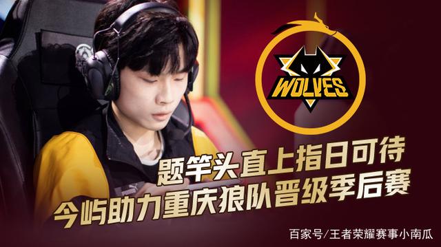 爱好者到