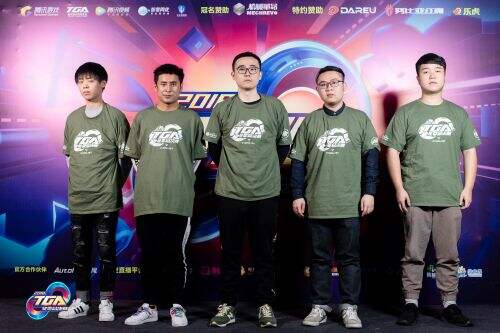 热门战队从 热门战队从